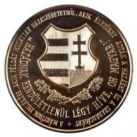 1989. "A száműzetésben 1960-1989 között működő szabad magyar kormány emlékére" nagyméretű ...