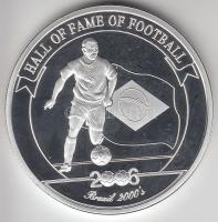 Uganda 2006. 2000Sh Ag "A labdarúgás halhatatlanjainak csarnoka - Brazília 2000-es évek" T:PP Tanúsítvánnyal Uganda 2006. 2000 Shilling Ag "Hall of Fame of football - Brazil 2000s" C:PP