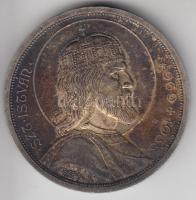 1938. 5P Ag "Szent István" T:2-