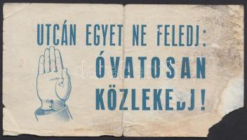 1954 Május 23, Angol-Magyar meccs (7:1) belépője a Népstadionba