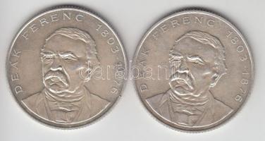 1994. 200Ft Ag "Deák" (2x) T:2