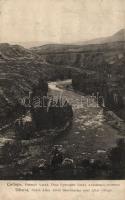 Siberia, South Altai; River Bouchtarma