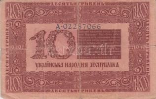 Ukrajna 1918. 10H + 1919. 10K T:III
Ukraine 1918. 10 Hryven + 1919. 10 Karbovantsiv C:F