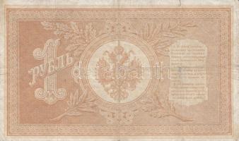 Oroszország 1912-1917. 1R (4x) T:III
Russia 1912-1917. 1 Rubles (4x) C:F