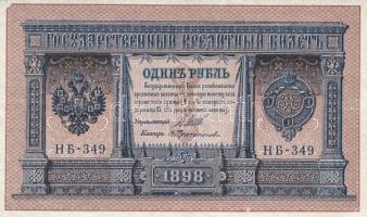 Oroszország 1912-1917. 1R (4x) T:III
Russia 1912-1917. 1 Rubles (4x) C:F