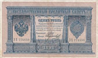 Oroszország 1912-1917. 1R (4x) T:III
Russia 1912-1917. 1 Rubles (4x) C:F