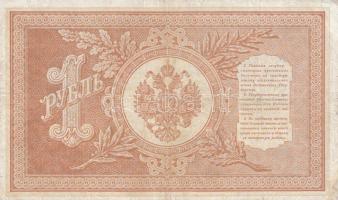 Oroszország 1912-1917. 1R (4x) T:III
Russia 1912-1917. 1 Rubles (4x) C:F