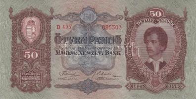 1932. 50P (2x) egymás utáni sorszámmal T:I