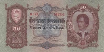 1932. 50P (2x) egymás utáni sorszámmal T:I