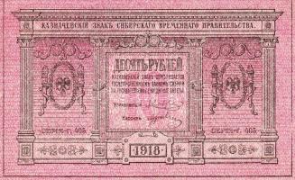 Oroszország / Szibéria 1918. 5R + 10R  T:II,II-
Russia / Siberia 1918. 5 Rubles + 10 Rubles C:XF,VF