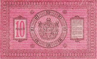 Oroszország / Szibéria 1918. 5R + 10R  T:II,II-
Russia / Siberia 1918. 5 Rubles + 10 Rubles C:XF,VF