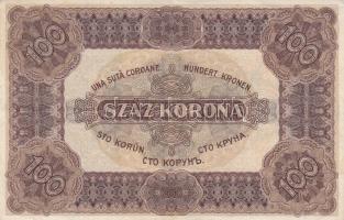 1920. 20f + 50f + 1K + 10K + 20K (2x) kétféle szín T:I,I- + 100K "Orell Füssli Zürich" T:I...