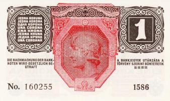 1916. 1K "Deutschösterreich" felülnyomással (5x) ebből 3db-2db egymás utáni sorszámmal T:I