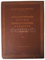 cca 1960 A Puskin múzeum anyaga nagyalakú mapa / Material of the Puskin museum