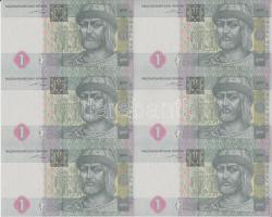 Ukrajna 2004. 1H 6-os ívben T:I Ukraine 2004. 1 Hryvnia in sheet of six C:Unc