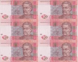 Ukrajna 2004. 10H 6-os ívben T:I- Ukraine 2004. 10 Hryvnia in sheet of six C:AU