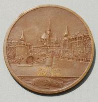 1930-as évek "Budapesti emlék" Br plakett, Szign:Berán Lajos T:2