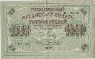 Oroszország 1917. 1000R T:III(kis beszakadás) Russia 1917. 1000 Rubles C:F(tiny tear)