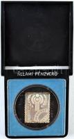1979. ÁP bélyeg érem "Nemzetközi Gyermekév I." Ag (3.41g/0.835/27x22mm)T:PP eredeti ÁPV to...