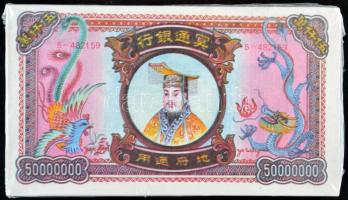 Bontatlan csomag kínai égetési pénz 100 db 50.000.000 névértékben T:I China hell banknote 100x UNC