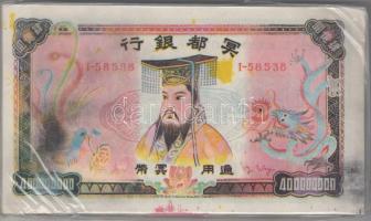 Bontatlan csomag nagyalakú kínai égetési pénz 100 db 400.000.000 névértékben T:I China hell banknote 400.000.000 (100x) C:UNC