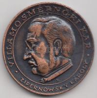 1982. Budapesti Műszaki Egyetem / Villamosmérnöki Kar - Zipernowsky Károly" Br emlékérem tokban...