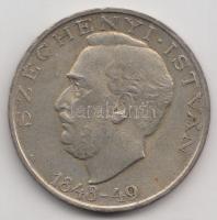 1948. 10Ft Ag "Széchenyi" T:2- patina