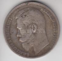 Oroszország 1899. 1R Ag "II. Miklós" T:3 Russia 1899. 1 Ruble Ag "Nicholas II" Ag C:F