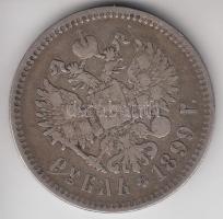 Oroszország 1899. 1R Ag "II. Miklós" T:3
Russia 1899. 1 Ruble Ag "Nicholas II" A...