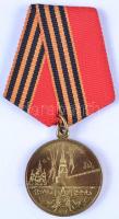 Oroszország 1995. Jubileumi érem a győzelem 50. évfordulójára 1945-1995. T:1- Russia 1995. Jubilee Medal for 50 years of Victory in the Great Patriotic War of 1945-1995 C:AU