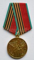 Soviet Union 1985. "Emlékmedál a nagy honvédő háború 40. évfordulójára 1941-1945" aranyozott Br medál T:2 Soviet Union 1985. "Medal for the 40th Anniversary of Victory in the Great Patriotic War, 1941-1945" gilt Br medal C:XF