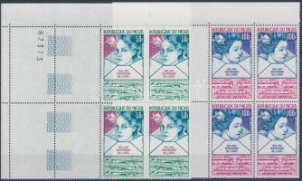 100th anniversary of UPU corner block of 4 with 4-4 empty fileds 100 éves az UPU sor ívsarki négyest...