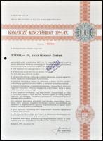 Budapest 1993. Kincstárjegy 10.000Ft-ról "MEGSZŰNT" felülbélyegzéssel T:I-