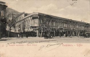 Tbilisi, Tiflis; shops (EB)