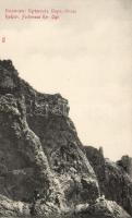 Kojori, fortress