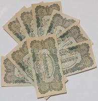 1944. "V.H." 20P 3x3db egymásutáni sorszámokkal, benne elcsúszások! T:4xI, 5xII+ Csak egyszer hajtva!