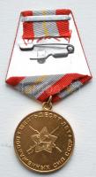 Szovjetunió 1978. "60 éves a szovjet Hadsereg és Flotta" aranyozott Br medál szalagon T:2
...