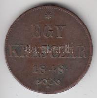 1848. 1Kr Cu T:2-