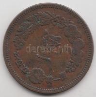Japán 1883. 1S "Mutsuhito (Meiji)" T:2/2-
Japan 1883. 1 Sen "Mutsuhito (Meiji)" ...
