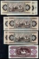 ~160db vegyes bankjegy, főleg a korona és pengő időszakból, pár külföldi papírpénz is, néhány hadifo...