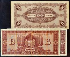 ~160db vegyes bankjegy, főleg a korona és pengő időszakból, pár külföldi papírpénz is, néhány hadifo...