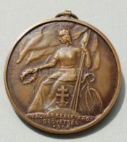 1894. "Magyar Kerékpáros Szövetség" "4"-es duplán verve! Br. T:2