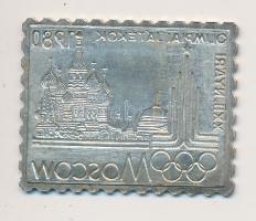 1980. ÁP bélyeg érem "XXII. Nyári Olimpiai játékok Moszkva" Ag(835) T:PP eredeti sérült ÁP...