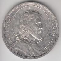 1938. 5P Ag "Szent István" T:2,2-