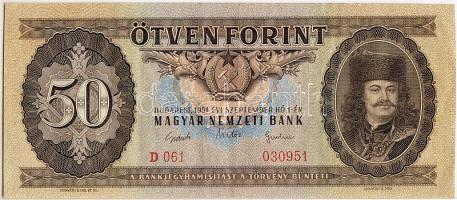 1951. 50Ft T:II