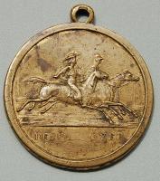 1831. "Pesti Gyep (lóversenypálya)" nagyalakú Br érem T:3 f RR!!