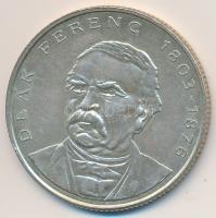 1994. 200Ft Ag "Deák" T:2-