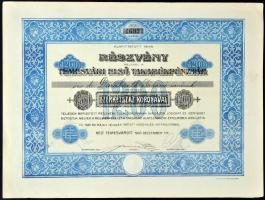 Temesvár 1920. "Temesvári Első Takarékpénztár" részvénye 1200K-ról (2x) egymás utáni sorsz...