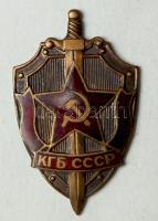 Szovjetunió ~1975. KGB zománcozott jelvény T:2 Soviet Union ~1975. KGB enamelled badge C:XF