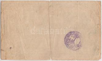 1918. 200K sima hátlappal és osztrák-magyar lebélyegzéssel! T:III-,IV